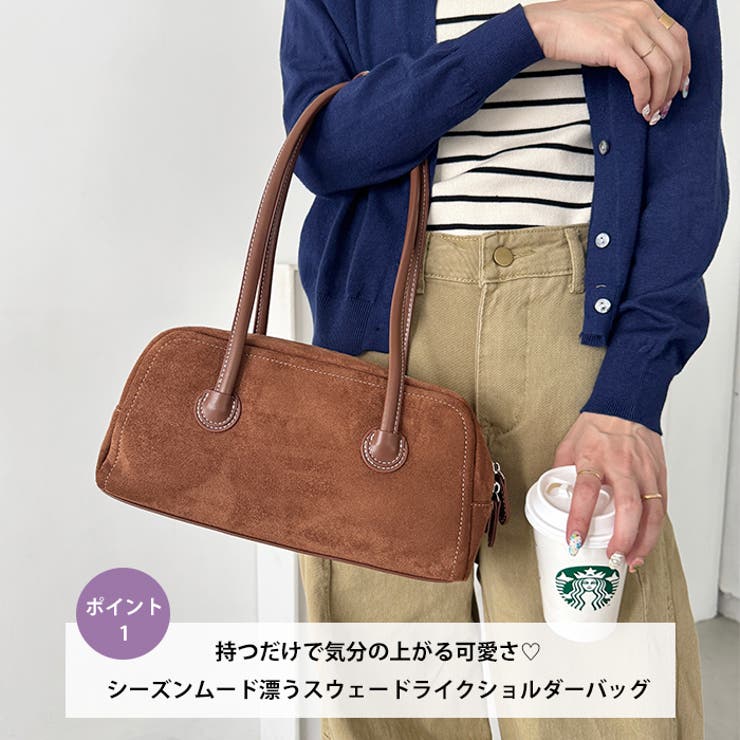 スウェードスクエアボストンバッグ | Outfitter lab | 詳細画像2 