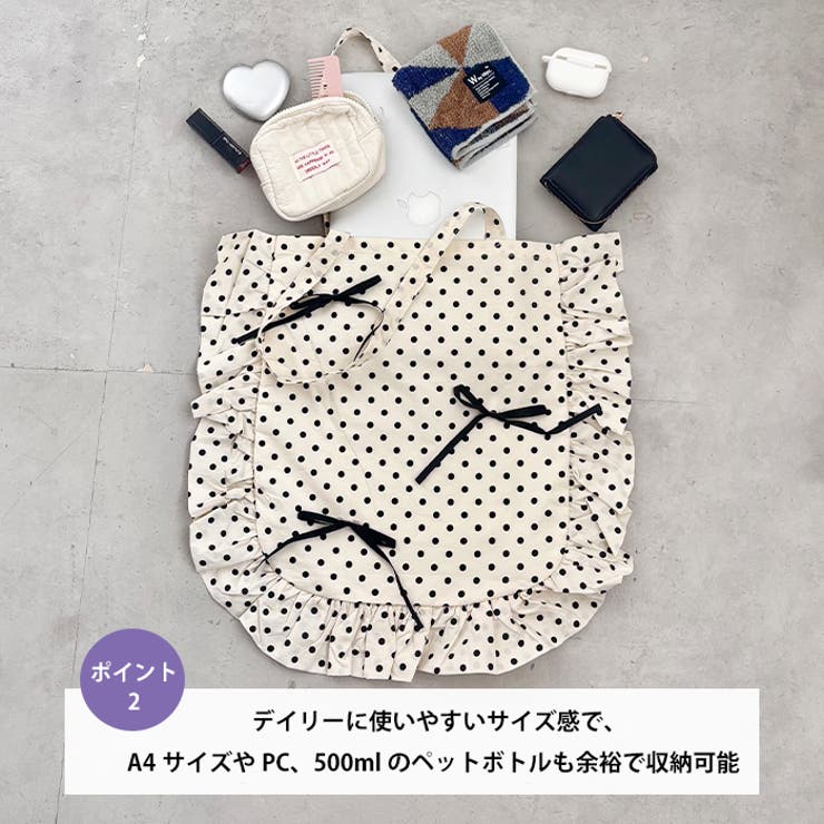 【リボン取り外し可能】ドットフリルトートバッグ | Outfitter lab | 詳細画像3 