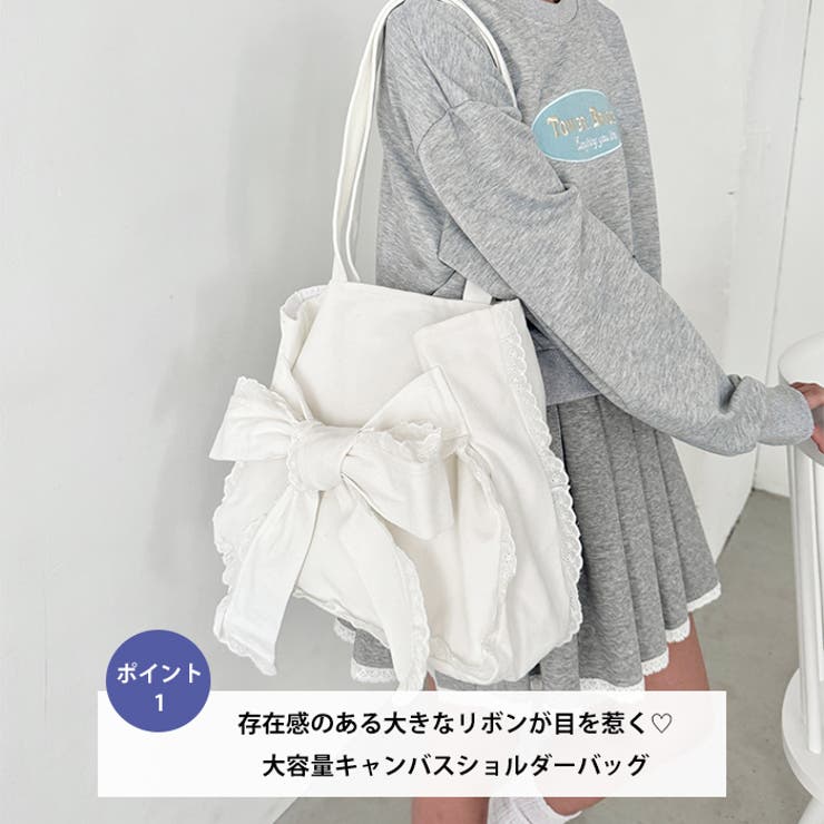 ビッグリボンキャンバストートバッグ | Outfitter lab | 詳細画像2 