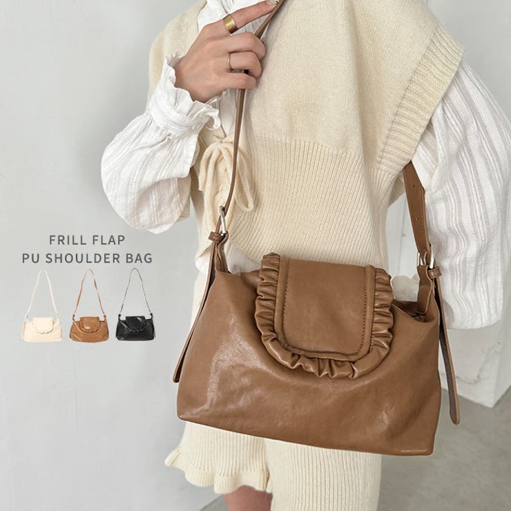 フリルフラップPUショルダーバッグ | Outfitter lab | 詳細画像1 