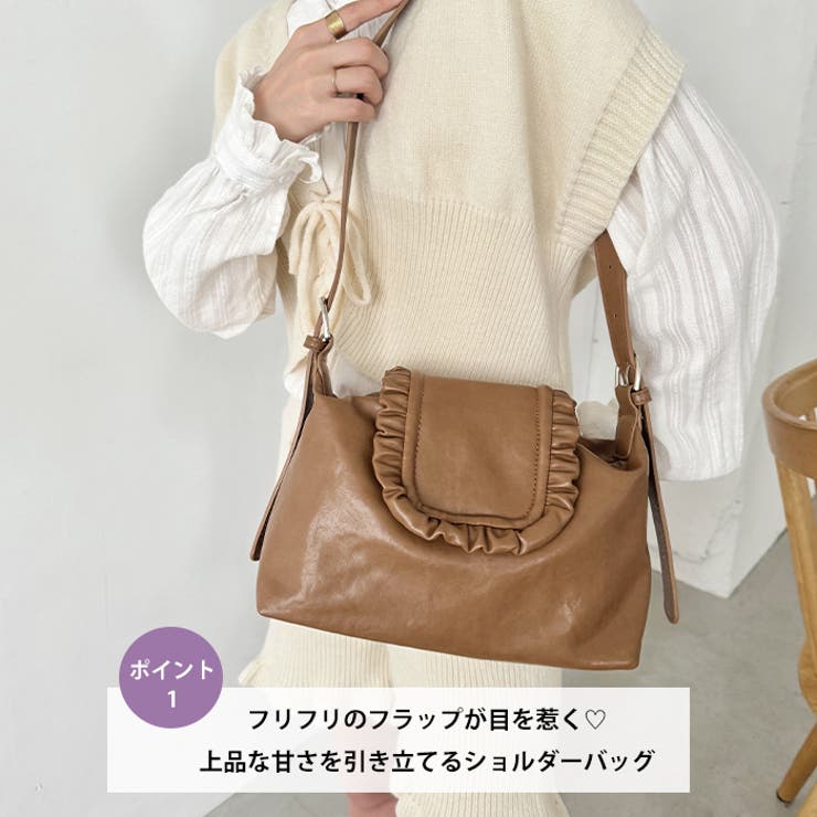 フリルフラップPUショルダーバッグ | Outfitter lab | 詳細画像2 