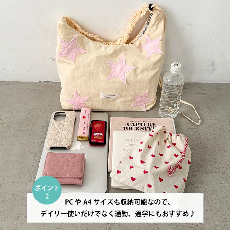 スターワッペンショルダーバッグ | Outfitter lab | 詳細画像3 