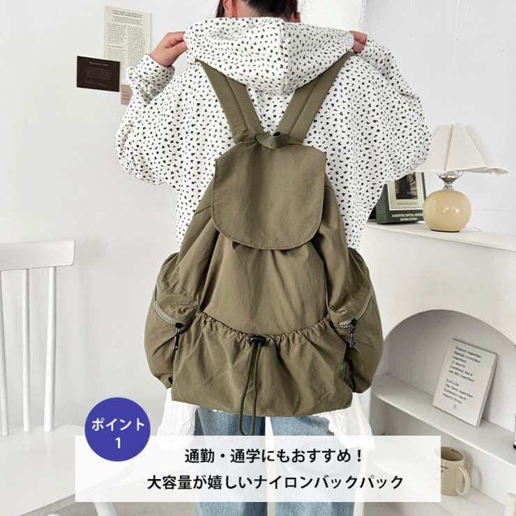 大容量サイドポケットナイロンリュック | Outfitter lab | 詳細画像2 