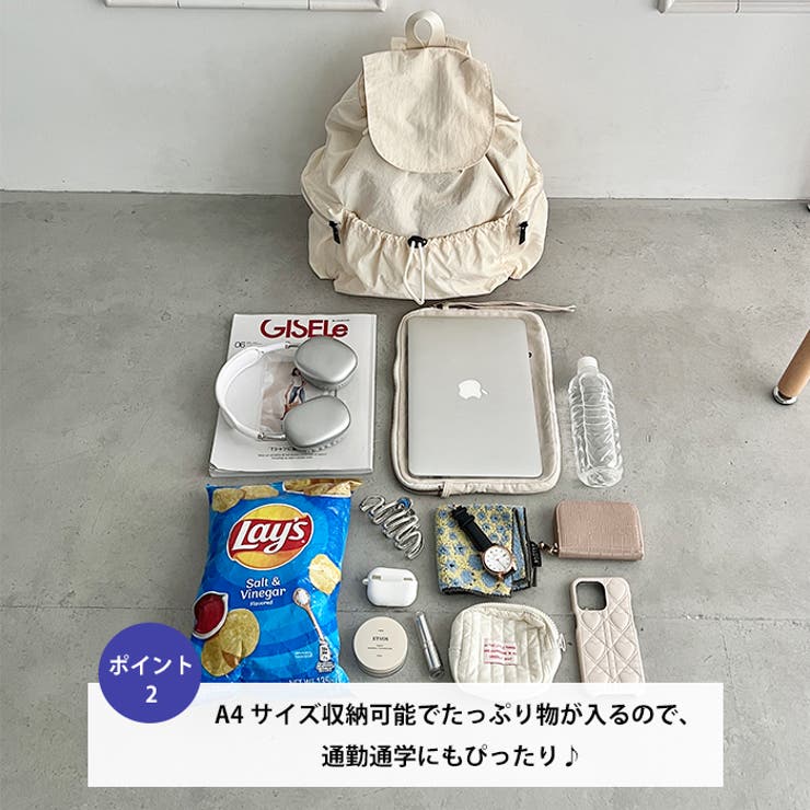 大容量サイドポケットナイロンリュック | Outfitter lab | 詳細画像3 