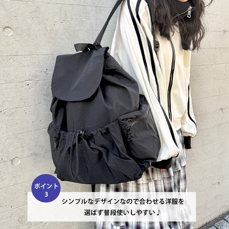 大容量サイドポケットナイロンリュック | Outfitter lab | 詳細画像4 