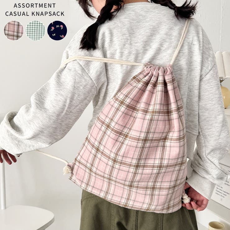 柄アソートカジュアルナップサック | Outfitter lab | 詳細画像1 