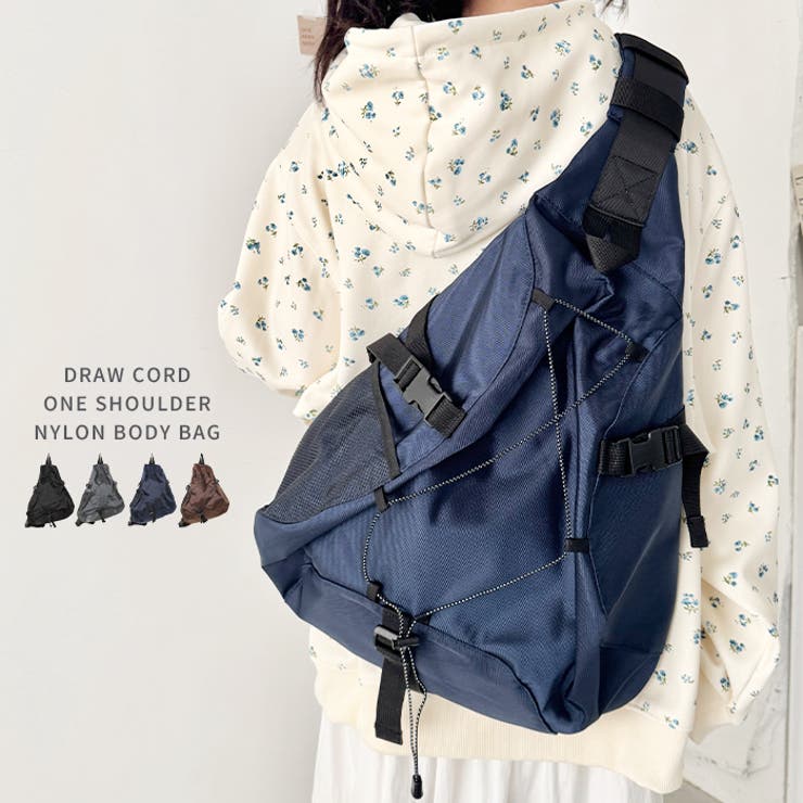 ドローコードワンショルダーナイロンボディバッグ | Outfitter lab | 詳細画像1 