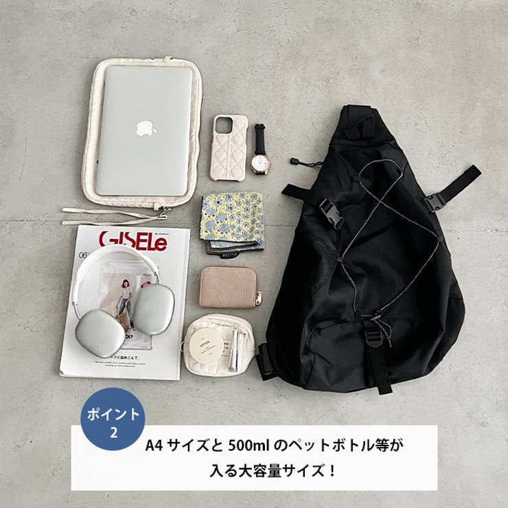 ドローコードワンショルダーナイロンボディバッグ | Outfitter lab | 詳細画像3 