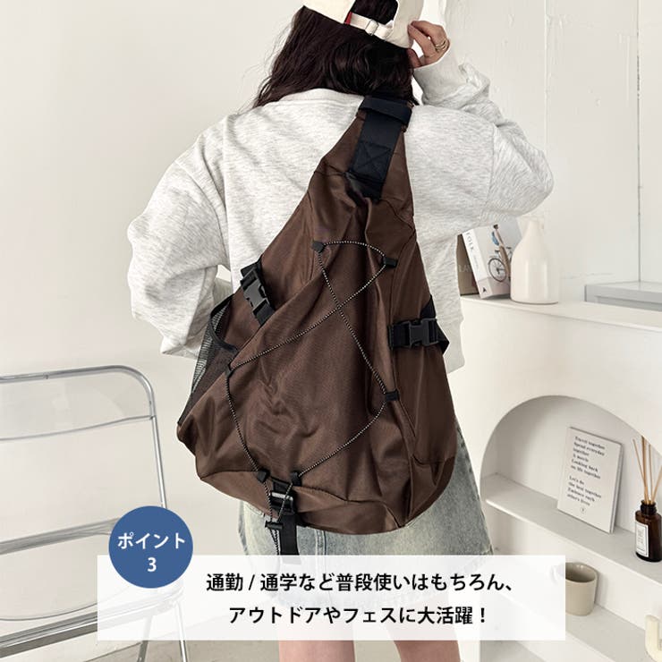 ドローコードワンショルダーナイロンボディバッグ | Outfitter lab | 詳細画像4 