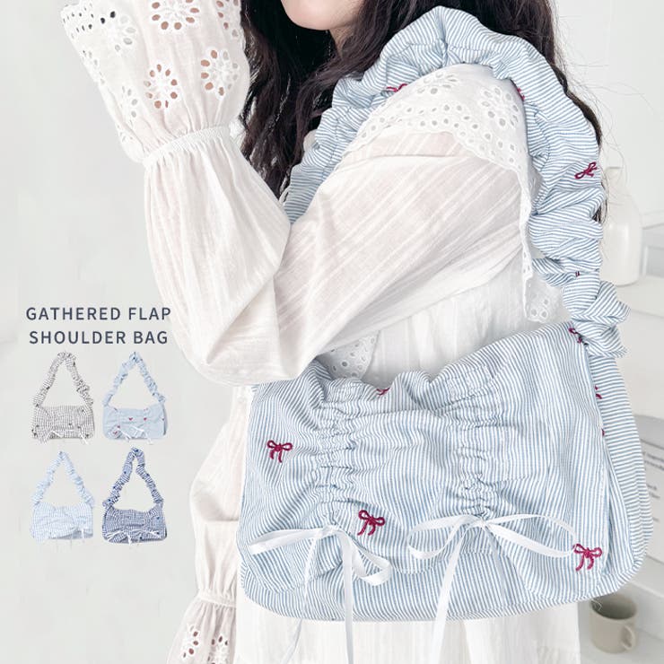 くしゅくしゅギャザーフラップショルダーバッグ | Outfitter lab | 詳細画像1 