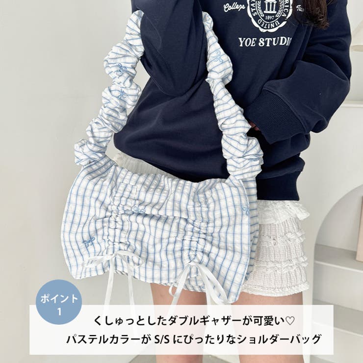 くしゅくしゅギャザーフラップショルダーバッグ | Outfitter lab | 詳細画像2 