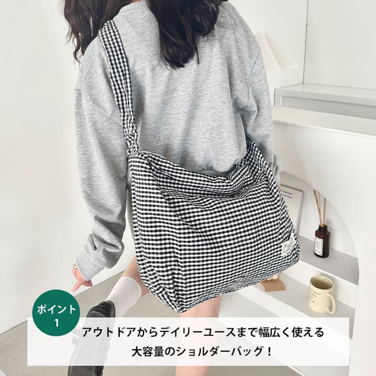 ギャザーショルダーギンガムチェックショルダーバッグ | Outfitter lab | 詳細画像2 