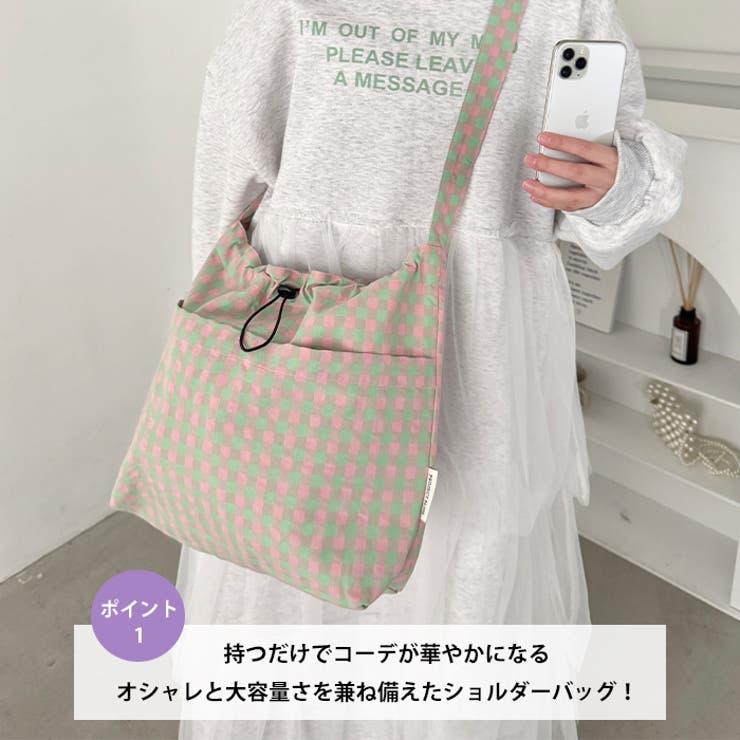 チェックスクエア巾着ショルダーバッグ | Outfitter lab | 詳細画像2 