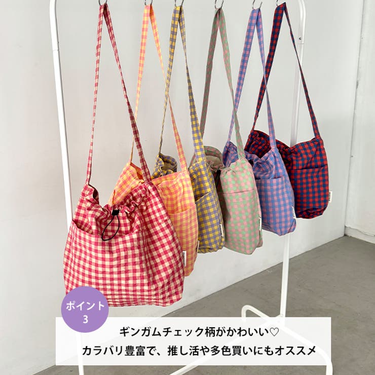 チェックスクエア巾着ショルダーバッグ | Outfitter lab | 詳細画像4 