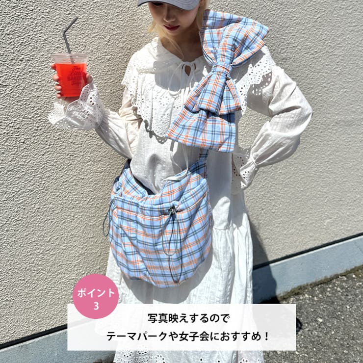 ビッグリボンチェックショルダーバッグ | Outfitter lab | 詳細画像4 