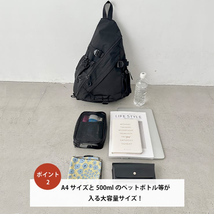 ワンショルダーナイロンボディバッグ | Outfitter lab | 詳細画像3 