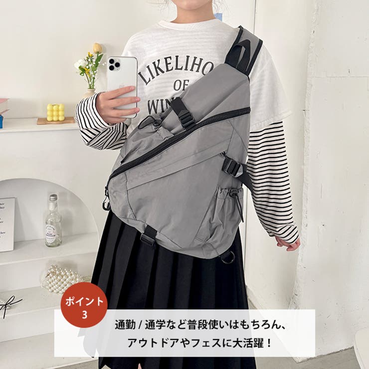 ワンショルダーナイロンボディバッグ | Outfitter lab | 詳細画像4 