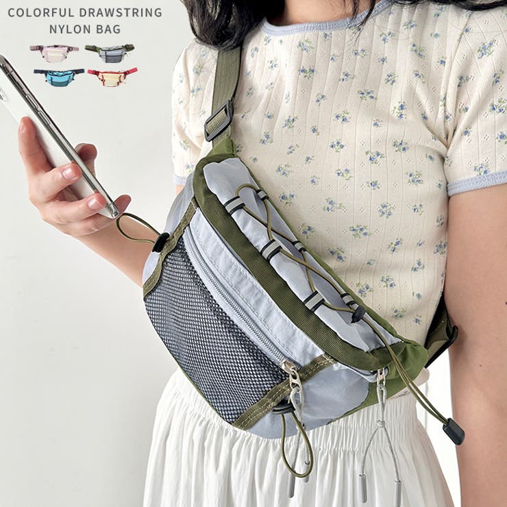 カラフルドロストナイロンボディバッグ/ウエストバッグ | Outfitter lab | 詳細画像1 