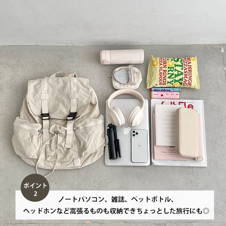ダブルベルトアウトポケットリュック | Outfitter lab | 詳細画像3 