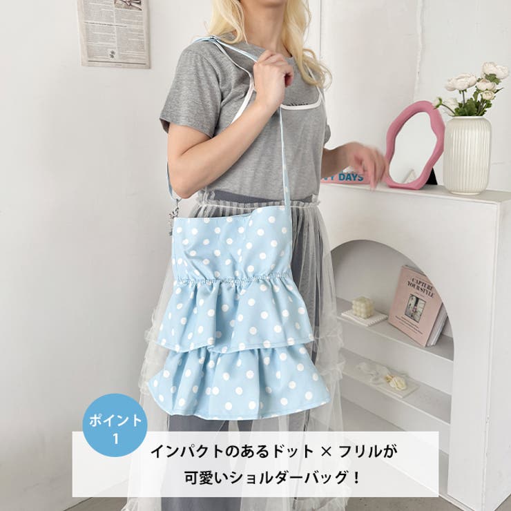 ピュアドットフリルショルダーバッグ | Outfitter lab | 詳細画像2 