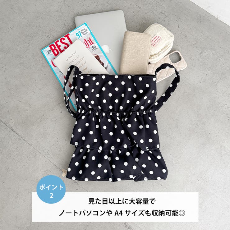 ピュアドットフリルショルダーバッグ | Outfitter lab | 詳細画像3 