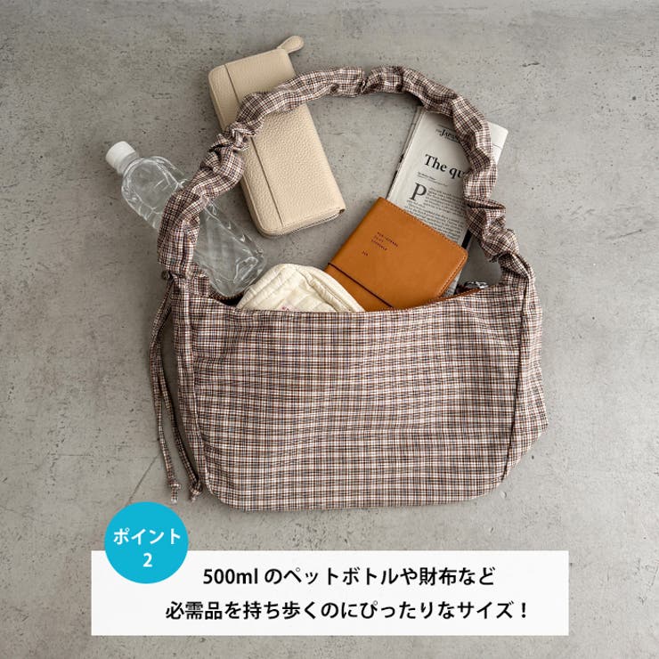 チェックギャザーショルダーバッグ | Outfitter lab | 詳細画像3 