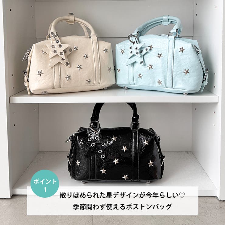 スタースタッズミニボストンバッグ | Outfitter lab | 詳細画像2 
