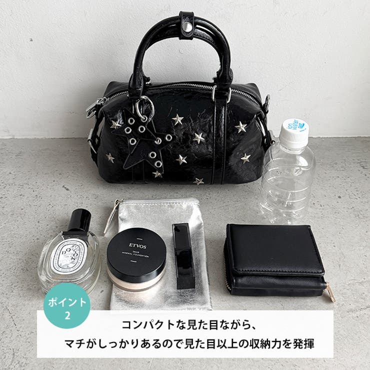 スタースタッズミニボストンバッグ | Outfitter lab | 詳細画像3 