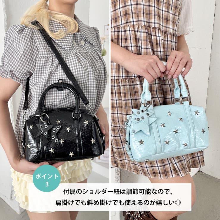 スタースタッズミニボストンバッグ | Outfitter lab | 詳細画像4 