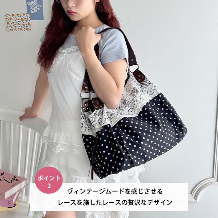 プティレースボストンバッグ | Outfitter lab | 詳細画像3 