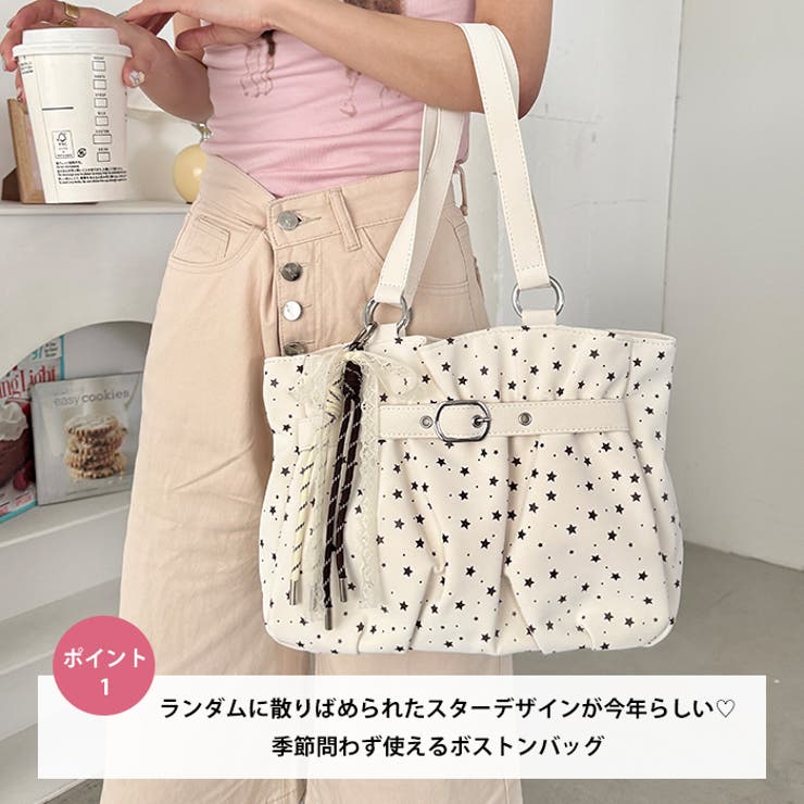 星降るショルダーバッグ | Outfitter lab | 詳細画像2 