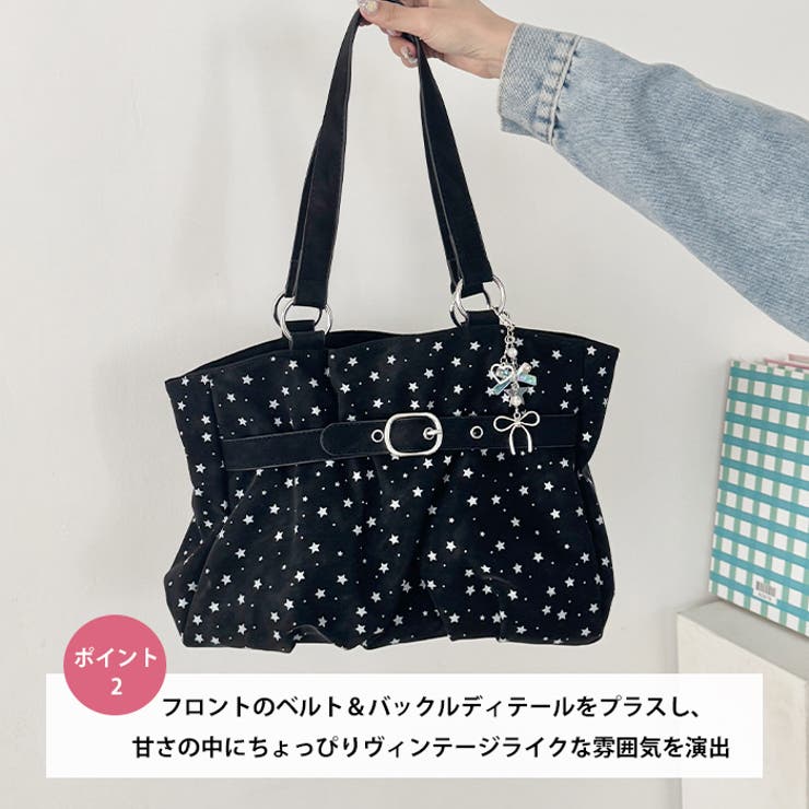 星降るショルダーバッグ | Outfitter lab | 詳細画像3 