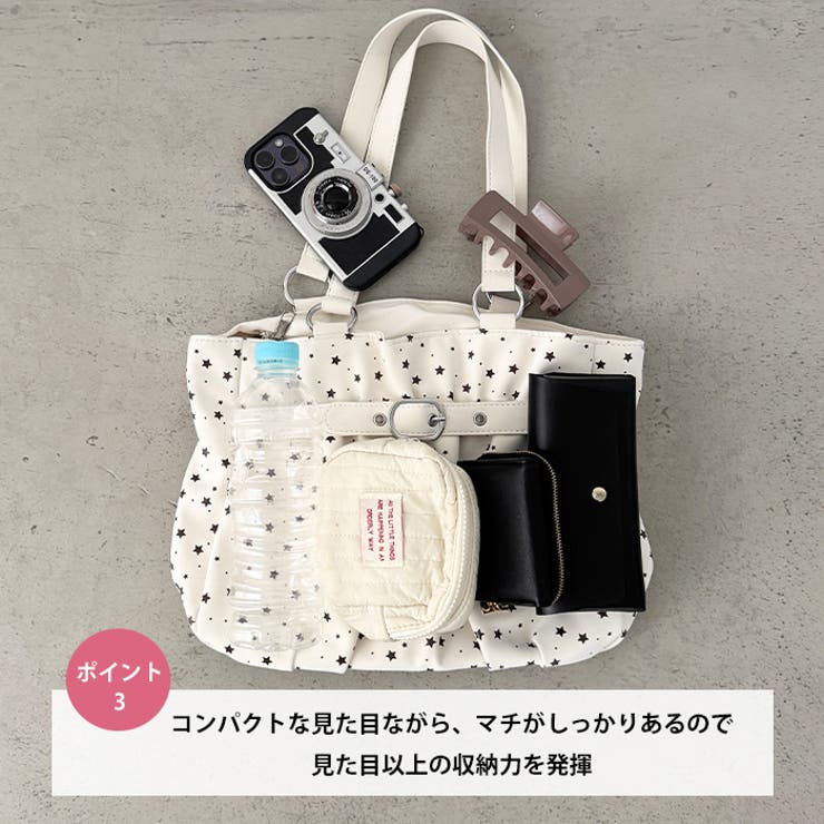 星降るショルダーバッグ | Outfitter lab | 詳細画像4 