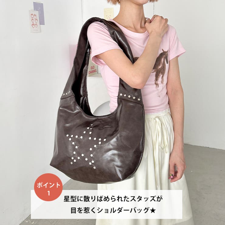 スタッズスターショルダーバッグ | Outfitter lab | 詳細画像2 