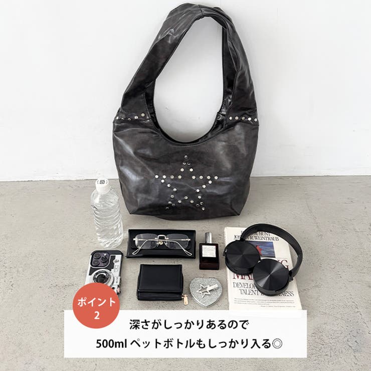 スタッズスターショルダーバッグ | Outfitter lab | 詳細画像3 