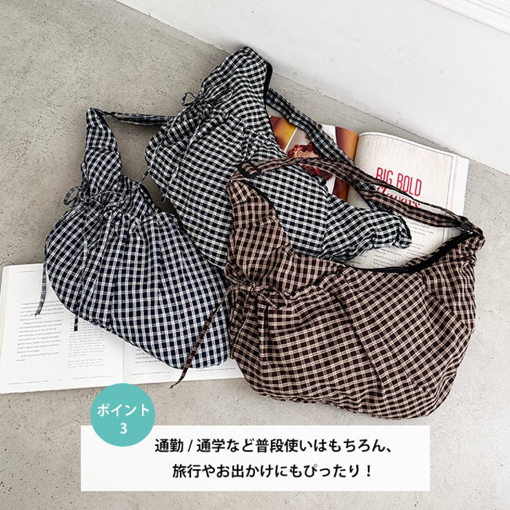チェックリボンショルダーバッグ | Outfitter lab | 詳細画像4 
