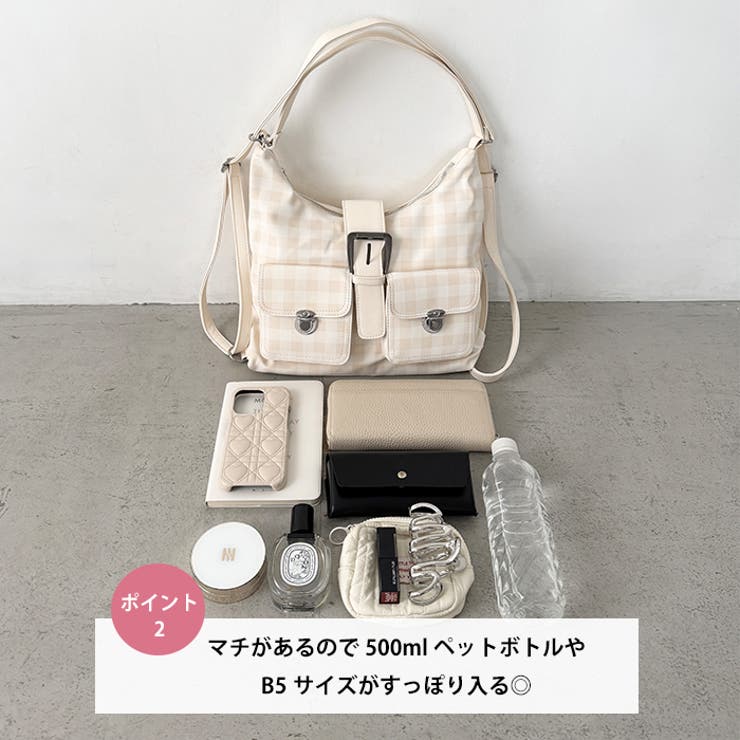 ダブルポケット3WAYチェックショルダーバッグ | Outfitter lab | 詳細画像3 