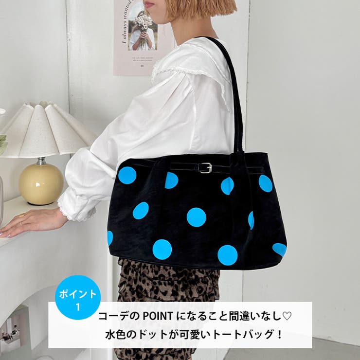 レトロドットショルダーバッグ | Outfitter lab | 詳細画像2 
