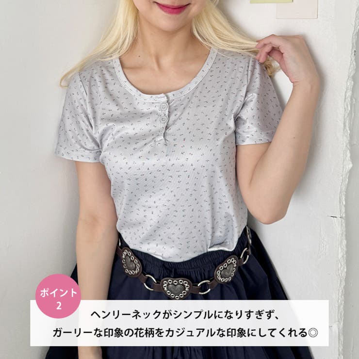 小花柄ヘンリーネック半袖トップス | Outfitter lab | 詳細画像3 