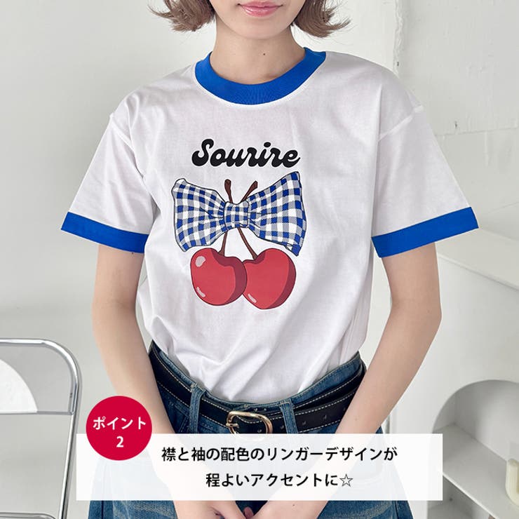 チェリーリボン半袖リンガーTシャツ | Outfitter lab | 詳細画像3 