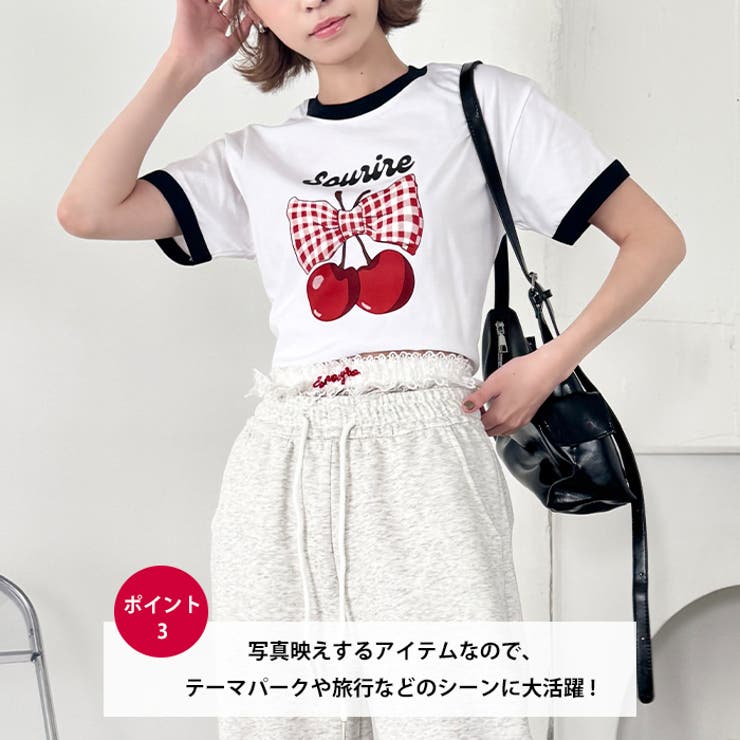 チェリーリボン半袖リンガーTシャツ | Outfitter lab | 詳細画像4 