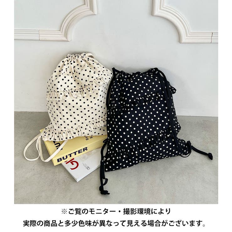 ドットフリルナップサック[品番：OUTW0000568]｜Outfitter lab