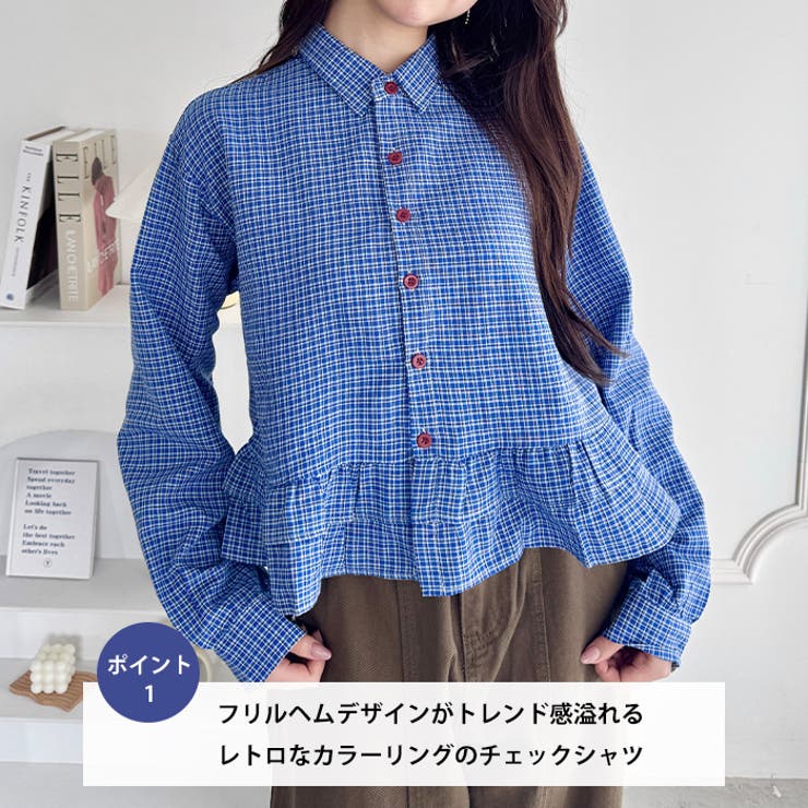 裾フリルチェックシャツ | Outfitter lab | 詳細画像2 