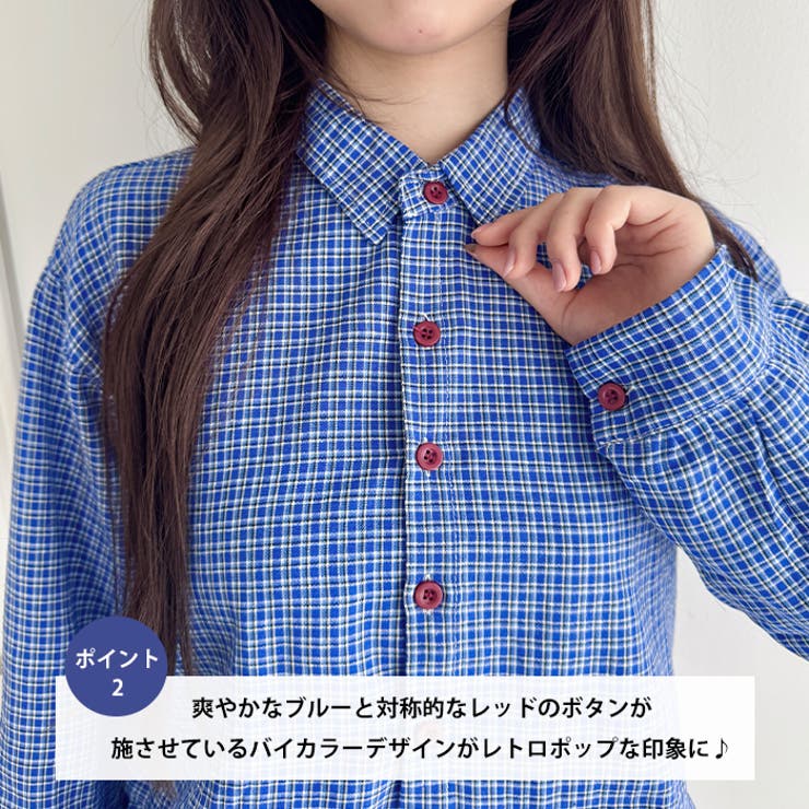 裾フリルチェックシャツ | Outfitter lab | 詳細画像3 