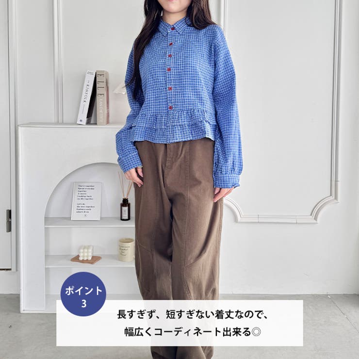 裾フリルチェックシャツ | Outfitter lab | 詳細画像4 
