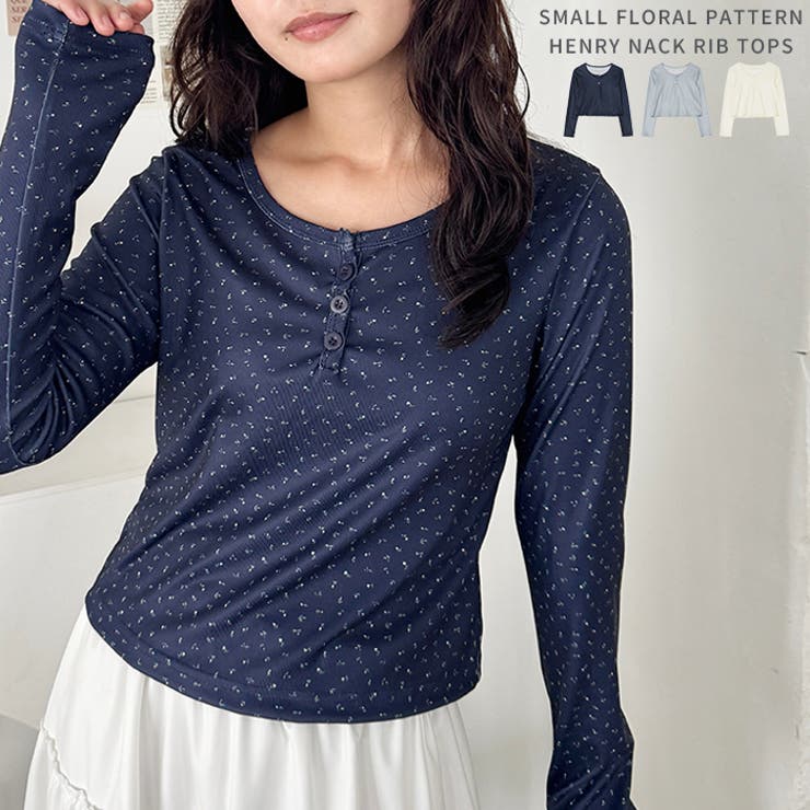 小花柄ヘンリーネックリブトップス | Outfitter lab | 詳細画像1 