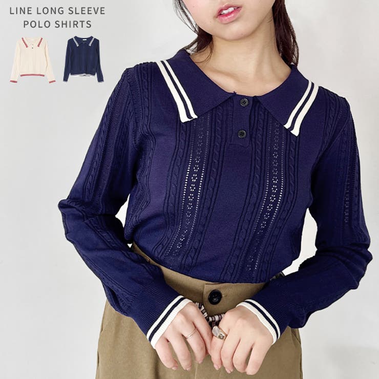 ライン長袖ポロシャツ | Outfitter lab | 詳細画像1 