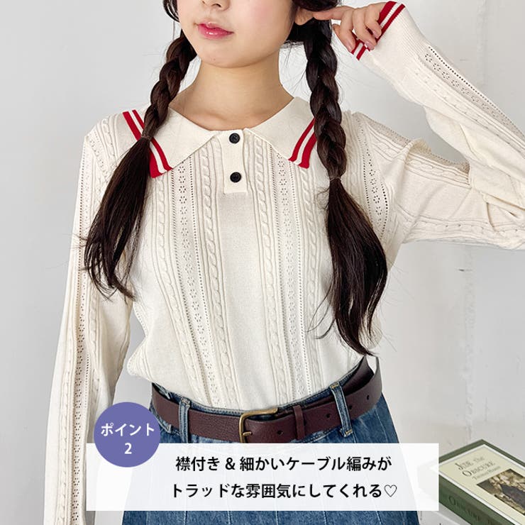 ライン長袖ポロシャツ | Outfitter lab | 詳細画像3 