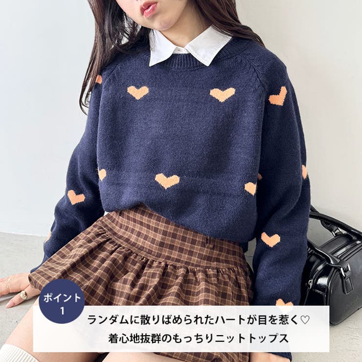 ラインハートニットプルオーバー | Outfitter lab | 詳細画像2 