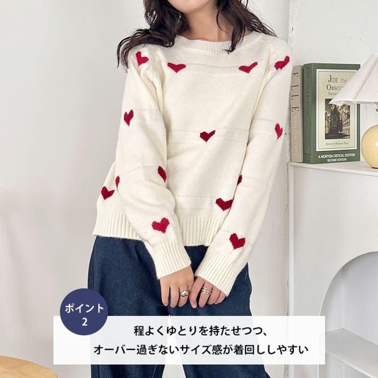 ラインハートニットプルオーバー | Outfitter lab | 詳細画像3 